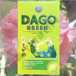 Растительные таблетки для похудения Dago Green Natural Product